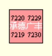 南京國際博覽中心舉辦的《2022中國國際衡器展覽會(huì)》 